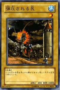 遊戯王カードPart1（応相談） 遊戯王カードPart1（応相談）