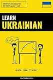  Learn Ukrainian - Quick / Easy / Efficient: 2000 Key Vocabularies (English Edition)