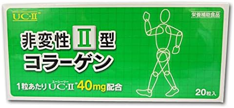 Non-Denaturation II Type Collagen 20tablets