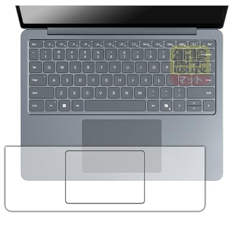 PDA�H�[ Surface Laptop (13�C���`)(2025�N6���������f��) �Ή� �Ռ��z��[���˒ጸ] �ی� �t�B���� [�^�b�`�p�b�h�p/�p�[�����X�g�p] �ϏՌ� ���{��