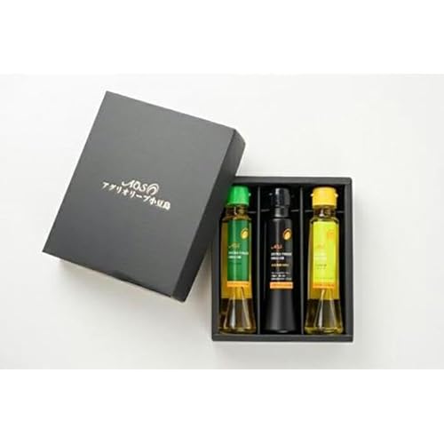 小豆島しぼりセット(3本入り)(小豆島産100%エキストラバージンオリーブオイル1本セット)
