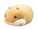 Alien Storehouse [Hamster-2] Oreiller de Bureau Chauffe-Oreiller Oreiller en Peluche #01