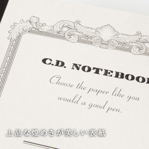 Carnet A5 CD notes Apical 5mm carnet de notes haut de gamme 96-CDS90S - 4