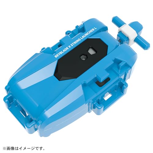 タカラトミー(TAKARA TOMY) Beyblade X Bx-34 Starter Cobalt Dragoon 2-60C