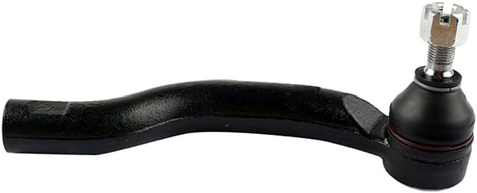 SKF Tie Rod End