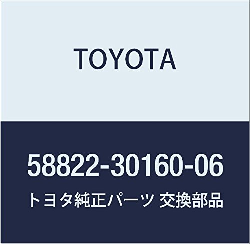 あまぎページ Amazon.co.jp: TOYOTA (トヨタ) 純正部品 コンソール パネル UPR RR
