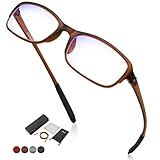 GOKEI メガネ型ルーぺ 拡大鏡 ルーペ 【1.6倍 ブルーライトカット】 ルーペメガネ 拡大 眼鏡 軽量 大きく見える 読書用 細かい作業 メガネ 眼鏡型ルーペ 拡大ルーペ ルーペ型眼鏡 ブラウン