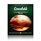Greenfield Golden Ceylon