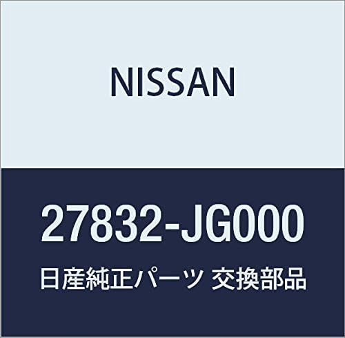 NISSAN Genuine Parts Duct Heater Floor Rear RH X-TRAIL Part Number 27832-JG000