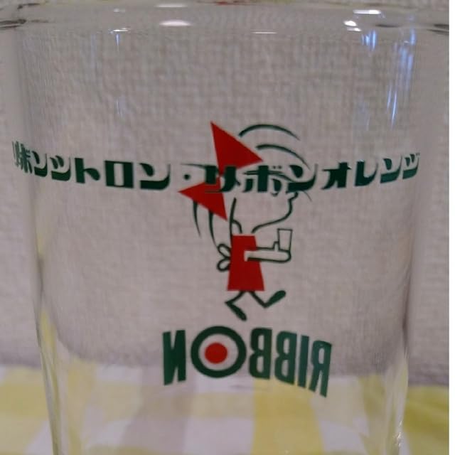 Amazon.co.jp: 昭和レトロ リボングラス リボンシトロン リボンちゃん 