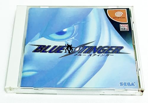 ブルースティンガーの関連画像1