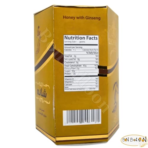 Miel Nawara Alfalfa con Ginseng Rojo 400 g miniatura 2