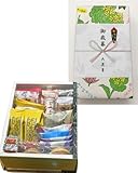 Pikotta 六 花 亭 お菓子詰め合わせ ギフトセット 人気銘菓入り お歳暮・内祝 御礼 年始のご挨拶 入学祝 卒業祝 のし対応致します。