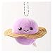 Zcm Portachiavi Peluche Space Serie Alien Planet Astronauta Saturno Giove Terra Bambola della Peluche Ciondolo Portachiavi (Color : 5)