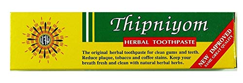 タイ 歯磨き粉 通販 価格比較 価格 Com