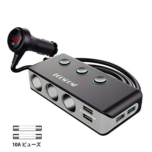 最安値 Quick Charge 3 0 3連シガーソケット Hoosoome カーチャージャー Usbポート4口付 12 24v対応 車載充電器 最大出力8 5a5v 電圧測定 独立スイッチ 電源ソケット 分配器 メーカー2年保証の価格比較