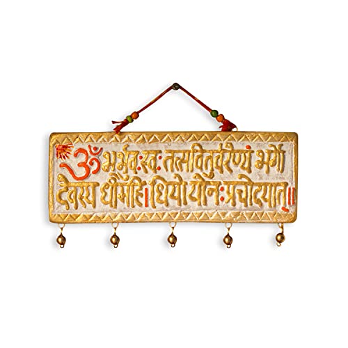 Image of ExclusiveLane Terracotta Gayatri Mantra Wall Hanging Wall Decor (23.6 cm X 0.7 cm X 8.3 cm, Handpainted, White) |Terracotta Decor Mantra Wall Hanging Decoration for Living Room Wall Decorative Hanging