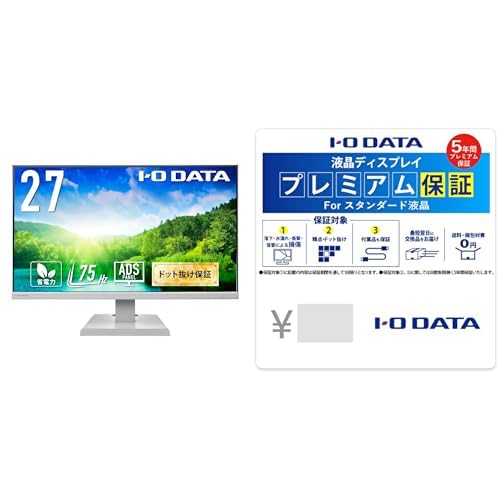 Amazon.co.jp: 【Amazon.co.jp 限定】アイ・オー・データ IODATA