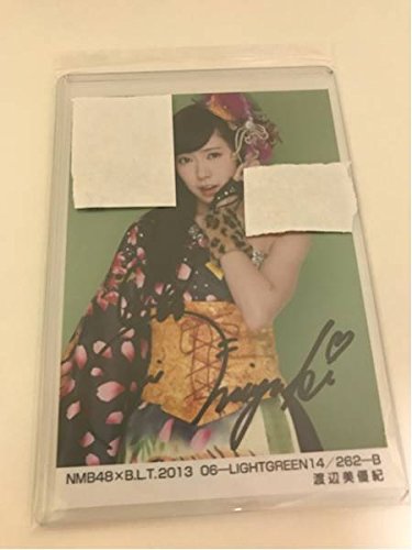 Amazon.co.jp: 元 NMB48 渡辺美優紀 B.L.T. 直筆 サイン 高