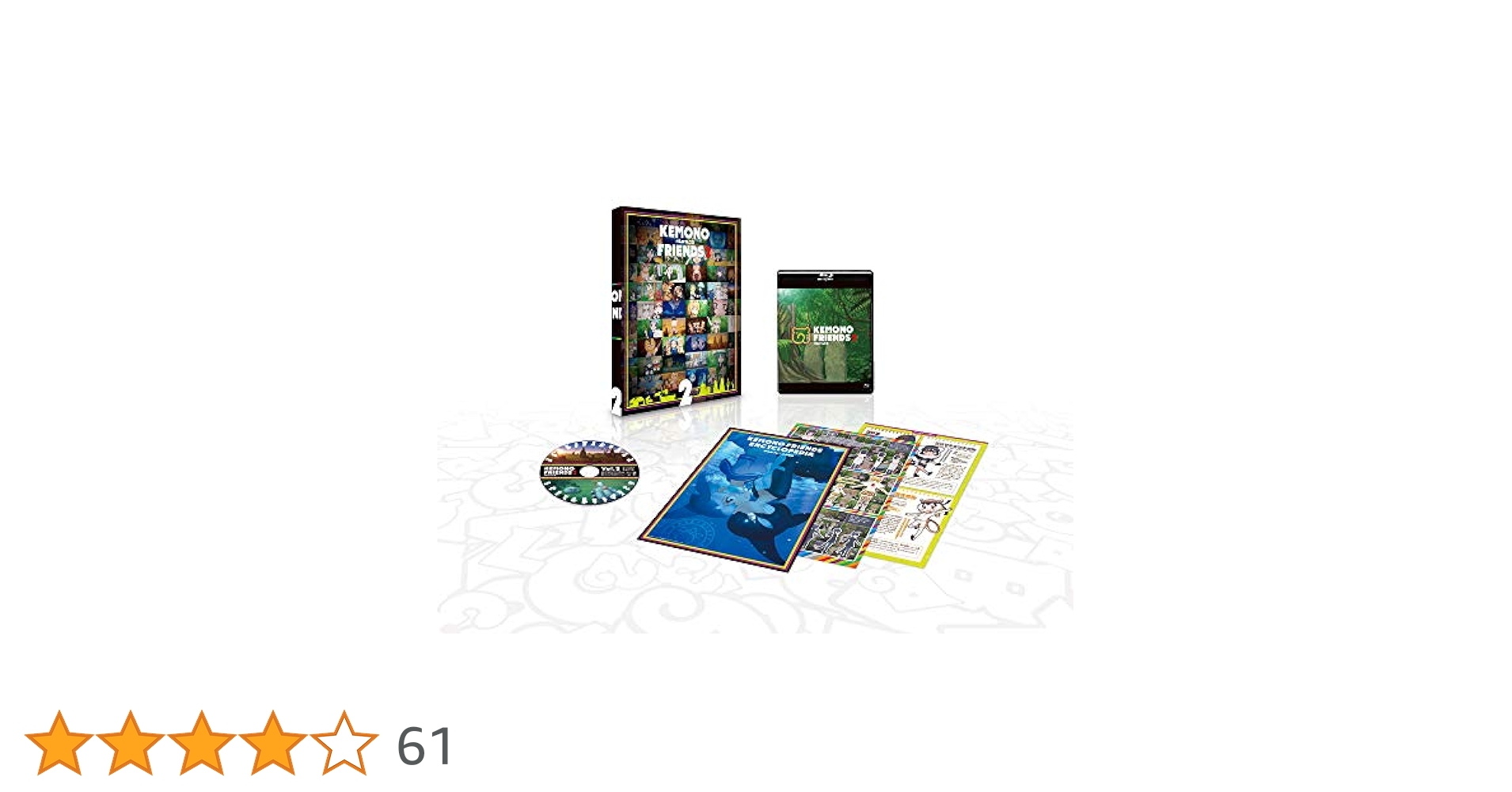 DVD「けものフレンズ２(第2期)全４巻」レンタル落ち ジャケットなし Amazon.co.jp: けものフレンズ2 レンタル落ち 全4巻セット