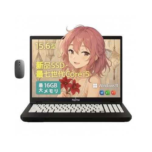【整備済み品】 ノートパソコン office付き Windows11搭載 爆速第7世代 Core i5 A577シリーズ メモリ16GB 高速SSD Webカメラ/DVDドライブ/日本語キーボード/WIFI/HDMI/USB3.0 15.6インチ液晶 ノー