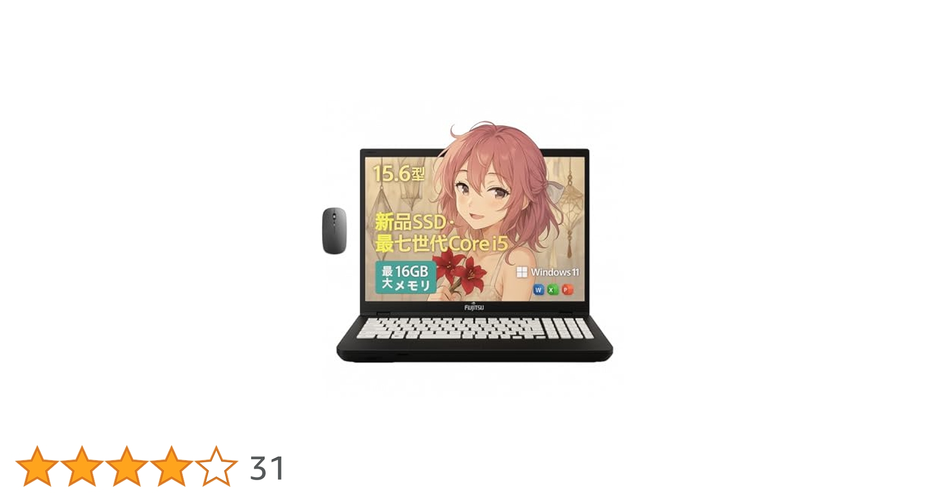 Win11✨7世代✨新品SSD✨すぐ使えるノートパソコン✨オフィス付✨カメラ Win11✨7世代✨新品SSD✨すぐ使えるノートパソコン✨オフィス付