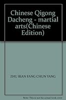 Chinese Qigong Dacheng - martial arts 753842072X Book Cover