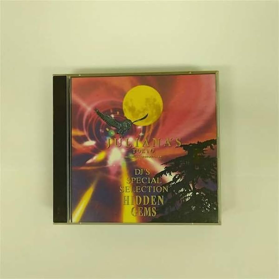 12枚セット売りJULIANA'S TOKYO +ベスト+ DJ MEGAMIX 12枚セット売りJULIANA'S TOKYO +ベスト+ DJ MEGAMIX