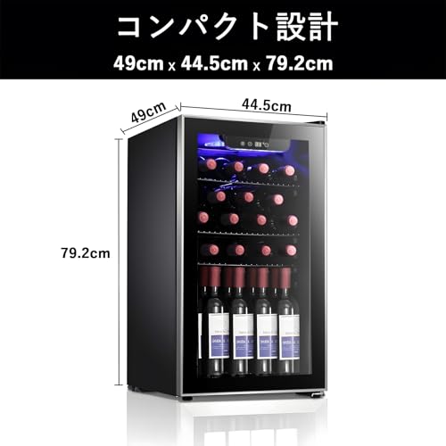 Image of Antarctic Star Mini Fridge 130 Can Beverage Refrigerator Cooler with Glass Door,Adjustable Shelves & Digital Temperature for Soda Beer or beverage cooler for Home, Office Bar 3.1cu.ft