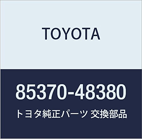 TOYOTA (トヨタ) 純正部品 リヤウォッシャ ホースASSY NO.1 ハリアー/HYBRID 品番85370-48380