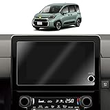 SKTU 新型シエンタ 10系 MXP1#G型 8インチ ナビ専用フィルム 2枚セット トヨタ シエンタ ナノテクノロジー 液晶保護フィルム スムースタッチ 反射防止 キズ防止 汚れ防止 シエンタ アクセサリー 気泡ゼロ 自己吸着タイプ ナビ保護シート