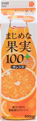 [冷蔵] 近藤乳業　まじめな果実オレンジ100+　900ml