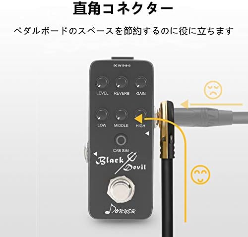 Amazon Donner パッチケーブル ギターエフェクター専用 プロのケーブルl型プラグ付き コネクター 6個 15cm パッチケーブル 楽器 音響機器