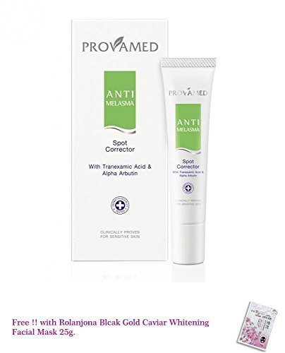 Provamed Anti-melasma Spot Corrector 15ml
