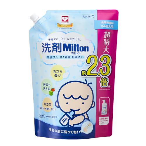 Milton(~g) MтEEؐ lߑւp 1500mlyeʁz