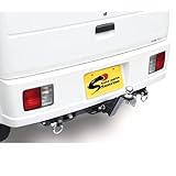 HELIOS エブリイ DA17V DA17W シャックル付き ヒッチメンバー ボールマウント トレーラー 牽引 A 500kg バン ワゴン エブリィ エブリー DA17 ヒッチ メンバー