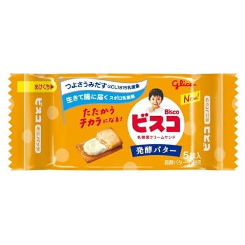 �]��O���R �r�X�R �~�j�p�b�N ���y�o�^�[ 5��×40��(20×2)