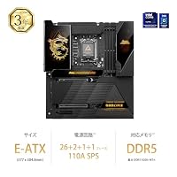 MSI MEG Z890 GODLIKE - LGA 1851 E-ATX Mainboard – Ansicht 2