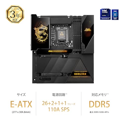MEG Z890 GODLIKE, E-ATX, Scheda madre - Supporta processori Intel Core Ultra (Serie 2), LGA 1851 - EZ Slide M.2, DDR5 (9200+ MT/s OC), M.2 e PCIe 5.0, Thunderbolt 5, Wi-Fi 7, 10G LAN - Scheda madre - Immagine 1