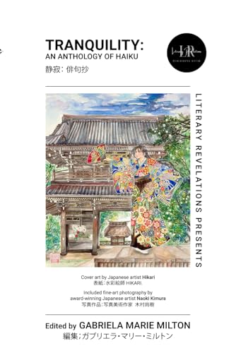 Tranquility: An Anthology of Haiku