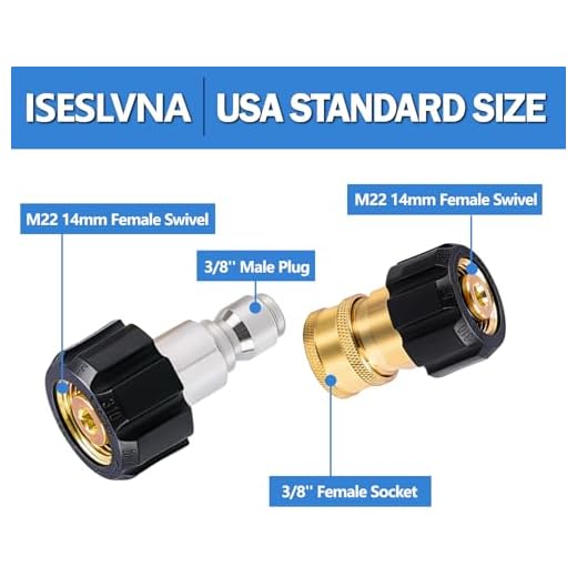 M22 14mm to 3/8 Inch Pressure Washer Adapter