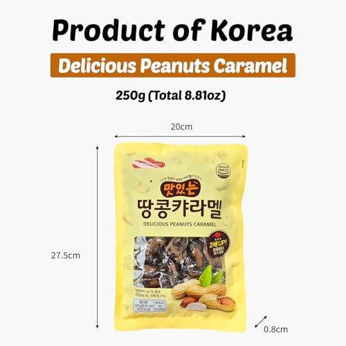 Caramelos de Maní 250 g miniatura 7