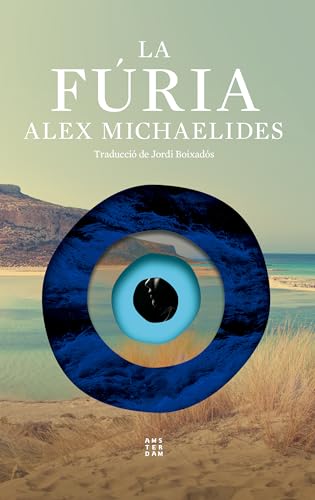 La fúria (Catalan Edition)