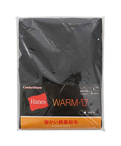 ヘインズ ロングTシャツ あったかインナー 防寒着 厚手インナーハイネックシャツ 長袖 暖かい 綿100% ロングスリーブシャツ HM4-Q507A の商品画像 8