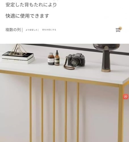 Poixmoc スリム細長木製コンソールテーブル スチール脚 奥行 30cm スタイリッシュデザイン 玄関・リビング・廊下インテリア収納テーブル (120*30*80センチメートル,ホワイトボード + 黒枠) [3]