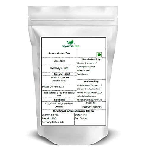 Image of Siyacha Tea Assam Masala Chai, 1 KG, Natural Spice (Cardamom, Chai Masala) Fresh Blend, Immunity Booster, Single Origin Leaf Beverage, Makes 500 Cups (approx)