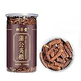 El té de hierbas chino tiene una historia muy larga. Durante las dinastías Tang y Song, prevaleció la costumbre de beber té, y el té de hierbas también se convirtió en una de las bebidas favoritas de los literatos y refinados eruditos. Agregaron flores al té, dotando al té de hierbas con de más connotaciones culturales y valores estéticos.