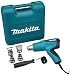 Produktbild Makita HG650CKIT Heißluftgebläse HG651CK im Koffer Heißluftgebläse Kit 2.000 W