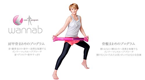 ブルワーカー|エルモーション L Motion LM-2000 Amazon | ブルワーカー エルモーション LM-2000 | フジックス