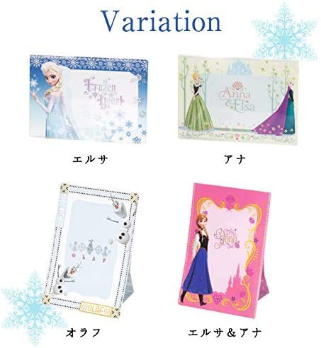 Amazon.co.jp: 取寄品:3週間前後 アナと雪の女王 アナ雪 グッズ 写真